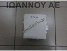 ΑΣΦΑΛΕΙΟΘΗΚΗ 284B6-EB301 284B6EB301 NISSAN NAVARA D40 2005 - 2011