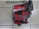 ΔΑΓΚΑΝΑ ΕΜΠΡΟΣ ΔΕΞΙΑ 169A3000 1.4cc 16V FIAT PANDA 2003 - 2012