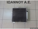 ΨΥΓΕΙΟ AIR CONDITION 88450-0H020-A 879751H TOYOTA AYGO 2006 - 2012