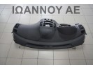 ΤΑΜΠΛΟ ΚΟΜΠΛΕ AIRBAG 84711-2R000 84530-2R000 HYUNDAI I30 2007 - 2012