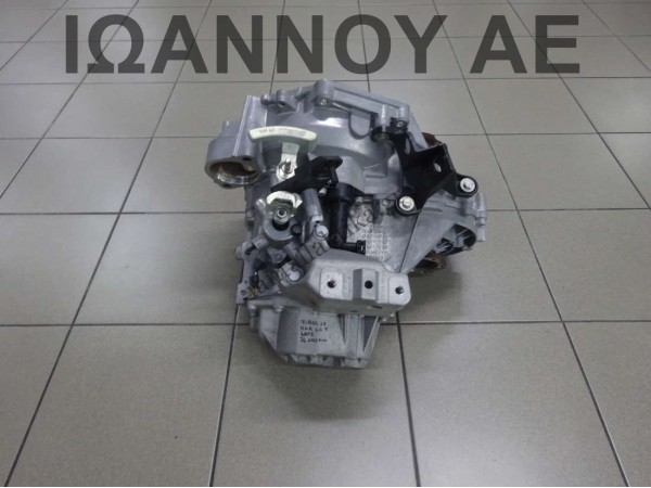 ΣΑΣΜΑΝ 6ΑΡΙ DKR 1.0cc T 26.000ΧΛΜ VW T ROC 2017 - 2020