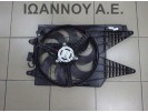 ΒΕΝΤΙΛΑΤΕΡ 51819060 312A3000 1.4cc T FIAT 500 ABARTH 2007 - 2014