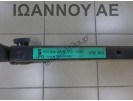 ΨΥΓΕΙΟ A/C 1T0820411E BSE 1.6cc VW TOURAN 2007 - 2010