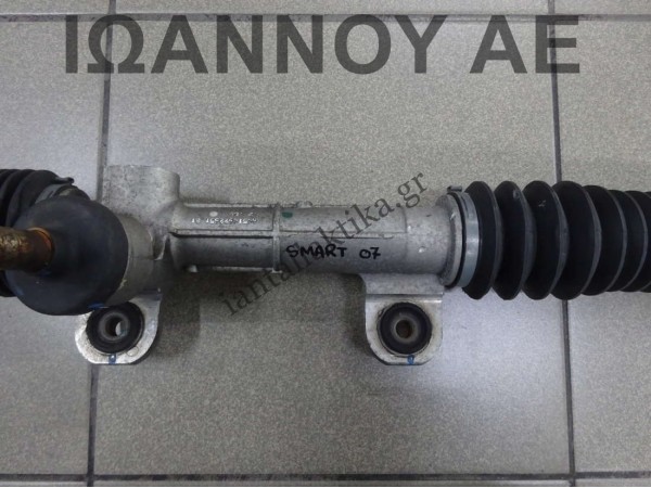 ΚΡΕΜΑΡΓΙΕΡΑ A4514600651 SMART FORTWO 2007 - 2014