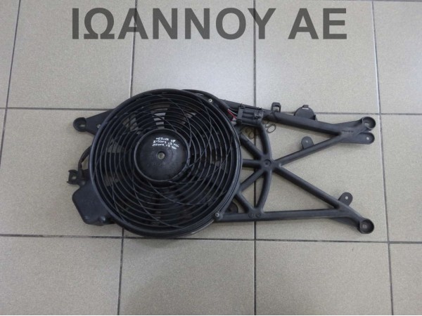 ΒΕΝΤΙΛΑΤΕΡ 52406447 5020364 8112DTH 8240458 Z13DTJ 1.3cc TDI Z17DTH 1.7cc TDI OPEL MERIVA 2007 - 2010