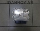 ΕΓΚΕΦΑΛΟΣ ΜΗΧΑΝΗΣ 52143173 MJD9DF.FK 5528775 1.3cc TDI FIAT FIORINO 2016