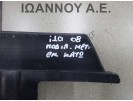 ΠΟΔΙΑ ΜΕΤΩΠΗΣ ΕΜΠΡΟΣ ΚΑΤΩ 86560-0X000 HYUNDAI I10 2008 - 2011