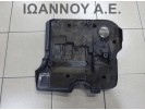 ΠΛΑΣΤΙΚΟ ΚΑΠΑΚΙ ΜΗΧΑΝΗΣ 1ND 1.4cc TDI TOYOTA YARIS 2006 - 2009