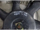 ΒΕΝΤΙΛΑΤΕΡ D3FA 1.1cc TDI KIA PICANTO 2004 - 2008