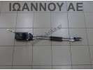 ΛΕΒΙΕΣ ΤΑΧΥΤΗΤΩΝ 5ΑΡΙ 349019559R K9KE63B 1.5cc TDI RENAULT CAPTUR 2017 - 2020