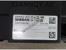 ΕΓΚΕΦΑΛΟΣ ΜΟΝΑΔΑ ΕΛΕΓΧΟΥ 284B2-BR01B 284B2BR01B 5WK50369 NISSAN QASHQAI 2010 - 2014