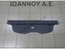 ΕΤΑΖΕΡΑ ΜΑΥΡΗ 7L6867773F86G VW TUAREG 5ΘΥΡΟ 2003 - 2010