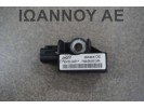 ΑΙΣΘΗΤΗΡΑΣ ΑΕΡΟΣΑΚΩΝ 77930-SWA-E113-M4 5WK43787 HONDA CRV 2007 - 2013