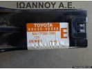 ΕΓΚΕΦΑΛΟΣ ΚΛΙΜΑΤΙΣΜΟΥ 88650-0K080 MA177300-7690 TOYOTA HILUX 2005 - 2012