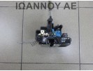 ΚΛΕΙΔΑΡΙΑ ΠΟΡΤΑΣ ΠΙΣΩ ΔΕΞΙΑ A046818 6PIN OPEL ANTARA 5ΘΥΡΟ 2007 - 2015