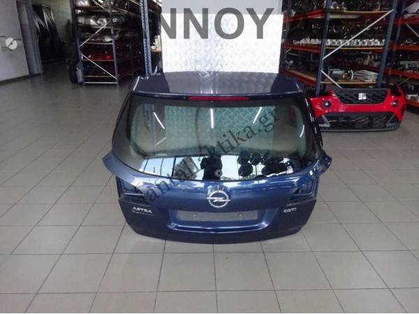 ΚΑΠΟ ΠΙΣΩ ΜΠΛΕ OPEL ASTRA J SW 2010 - 2016