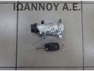 ΔΙΑΚΟΠΤΗΣ ΜΙΖΑΣ 1K0905851B VW TOURAN 2007 - 2010