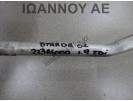 ΣΩΛΗΝΑΚΙΑ A/C 223A6000 1.9cc TDI FIAT STRADA 2002 - 2005