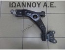 ΨΑΛΙΔΙ ΕΜΠΡΟΣ ΔΕΞΙΟ CV61-30339-AAA FORD KUGA 2012 - 2015