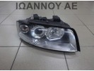 ΦΑΝΑΡΙ ΕΜΠΡΟΣ ΔΕΞΙΟ VALEO 8E0941004F 89305700 AUDI A4 2001 - 2005