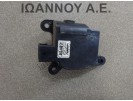 ΡΕΛΕ ΚΑΛΟΡΙΦΕΡ AA1D7000 D332-CB5AA02 HYUNDAI ACCENT 2006 - 2011