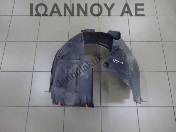 ΘΟΛΟΣ ΠΛΑΣΤΙΚΟΣ ΕΜΠΡΟΣ ΔΕΞΙΟΣ 13399706 13435275 OPEL CORSA E 2015 - 2019