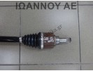 ΗΜΙΑΞΟΝΙΟ ΕΜΠΡΟΣ ΑΡΙΣΤΕΡΟ 5ΑΡΙ 6C0407271H CHY 1.0cc VW POLO 2014 - 2017