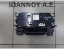 ΧΕΙΡΙΣΤΗΡΙΑ ΚΑΛΟΡΙΦΕΡ A/C DF73-61-190E DF7361190E MAZDA 2 2008 - 2014