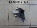 ΜΟΤΕΡ ΥΑΛΟΚΑΘΑΡΙΣΤΗΡΩΝ ΠΙΣΩ 28710-1KA0A W000018912 NISSAN JUKE 2010 - 2014