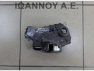 ΚΛΕΙΔΑΡΙΑ ΠΙΣΩ ΚΑΠΟ 6PIN TOYOTA RAV4 5ΘΥΡΟ 2006 - 2009