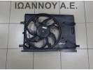 ΒΕΝΤΙΛΑΤΕΡ 55701002 560961104 55701410 55702179 OPEL CORSA D 2006 - 2011