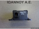 ΑΙΣΘΗΤΗΡΑΣ ESP 1K0907655C 10.1701-0322.3 VW GOLF 5 2004 - 2008