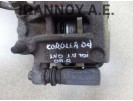 ΔΑΓΚΑΝΑ ΠΙΣΩ ΔΕΞΙΑ 1ΝΟ 1.4cc TDI TOYOTA COROLLA  2004 - 2008