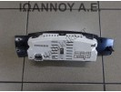 ΚΑΝΤΡΑΝ ΚΟΝΤΕΡ HR0343606 78100-SMΤ-G430 78100-G430 78100 G430 HONDA CIVIC 2006 - 2012