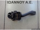 ΔΙΑΚΟΠΤΗΣ ΦΛΑΣ ΦΩΤΩΝ 8L0953513G 202.852 ATW AUDI TT 1998 - 2006