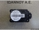 ΡΕΛΕ ΚΑΛΟΡΙΦΕΡ 52428455 VHB30-30021-B OPEL INSIGNIA 2008 - 2014