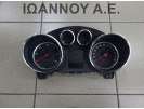 ΚΑΝΤΡΑΝ ΚΟΝΤΕΡ 13355664 600775881 AB19 OPEL ASTRA J 2010 - 2016