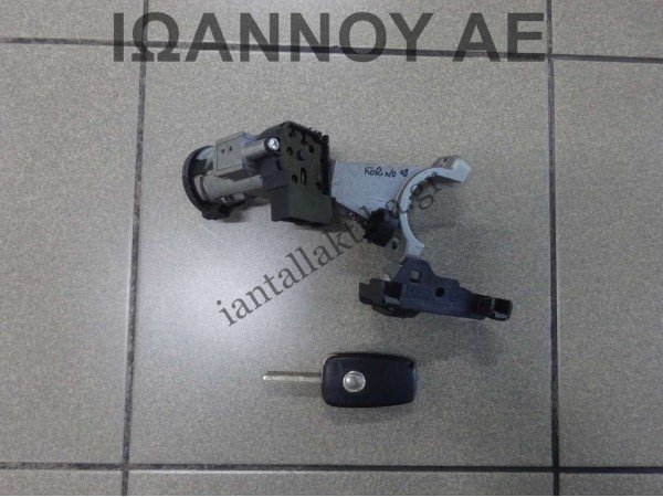 ΔΙΑΚΟΠΤΗΣ ΜΙΖΑΣ 01098401 55703083 FIAT FIORINO 2008 - 2016