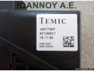 ΜΟΤΕΡ ΠΑΡΑΘΥΡΟΥ ΕΜΠΡΟΣ ΔΕΞΙΟ 6Y2959801 400886D VW240PDLS TEMIC 440774EP 401355A7 VW POLO 2002 - 2005