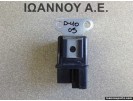 ΡΕΛΕ 2523080A0A MR8B1-821 NISSAN NAVARA D40 2005 - 2011