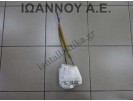 ΚΛΕΙΔΑΡΙΑ ΠΟΡΤΑΣ ΠΙΣΩ ΔΕΞΙΑ F96-G15-R1 4PIN MAZDA 3 5ΘΥΡΟ 2009 - 2014