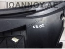 ΤΡΟΜΠΕΤΟ ΥΑΛΟΚΑΘΑΡΙΣΤΗΡΩΝ 9637992277 9680160977 CITROEN C3 2002 - 2010