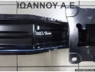 ΤΡΑΒΕΡΣΑ ΠΡΟΦΥΛΑΚΤΗΡΑ ΠΙΣΩ 5G0807305B VW GOLF 7 3-5ΘΥΡΟ 2013 - 2016