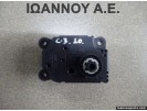 ΡΕΛΕ ΚΑΛΟΡΙΦΕΡ P1975001UA42 EAD516 CITROEN C3 2010 - 2013