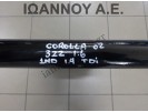 ΨΥΓΕΙΟ A/C 88450-02150 3ZZ 1.6cc 1ND 1.4cc TDI TOYOTA COROLLA 2002 - 2008