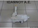 ΔΟΧΕΙΟ ΝΕΡΟΥ ΥΑΛΟΚΑΘΑΡΙΣΤΗΡΩΝ 860142-721 MAZDA 3 5ΘΥΡΟ 2004 - 2008