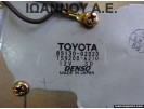 ΜΟΤΕΡ ΥΑΛΟΚΑΘΑΡΙΣΤΗΡΩΝ ΠΙΣΩ 85130-02020 159200-6210 TOYOTA COROLLA 2002 - 2008