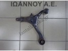 ΨΑΛΙΔΙ ΕΜΠΡΟΣ ΑΡΙΣΤΕΡΟ N22A2 2.2cc TDI HONDA CRV 2002 - 2007