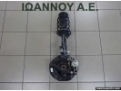 ΑΚΡΟ ΕΜΠΡΟΣ ΑΡΙΣΤΕΡΟ 1KR 1.0cc TOYOTA YARIS 2012 - 2014