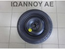 ΖΑΝΤΑ ΡΕΖΕΡΒΑ ΑΝΑΓΚΗΣ 125 / 85 / 16  1S71MH 4.0BX16X25 5X108 FORD FOCUS 2008 - 2011